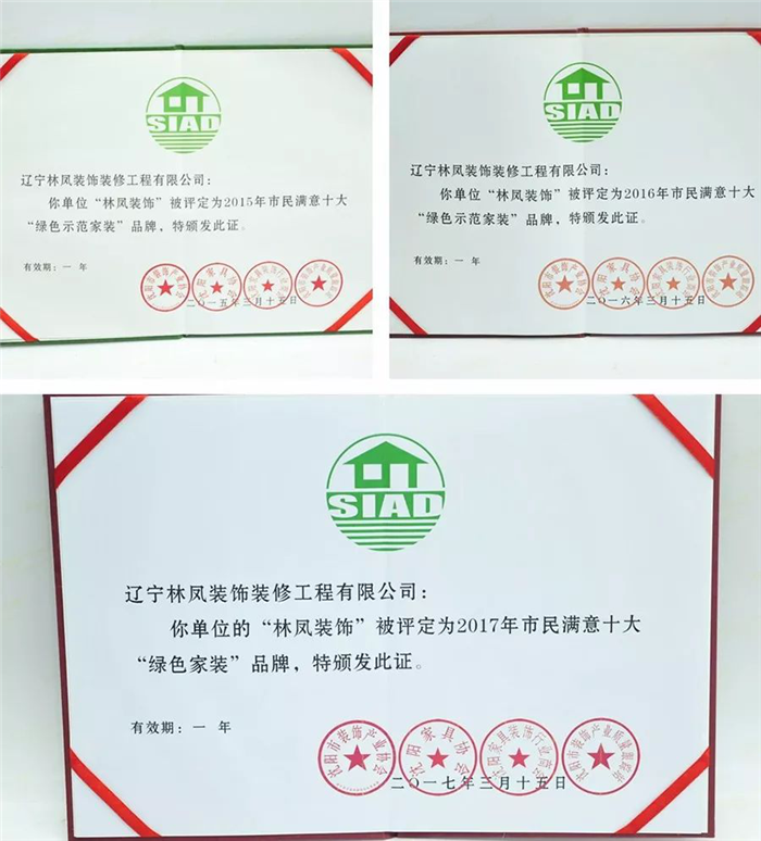 圖片2.png 圖片2.png