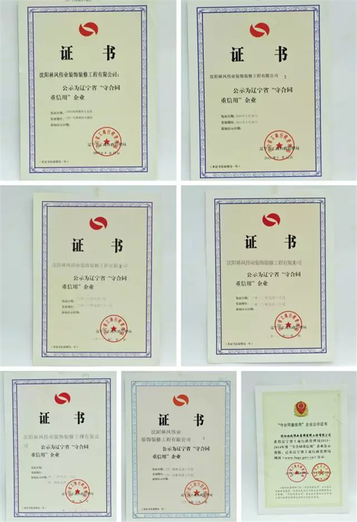 圖片6.png 圖片6.png