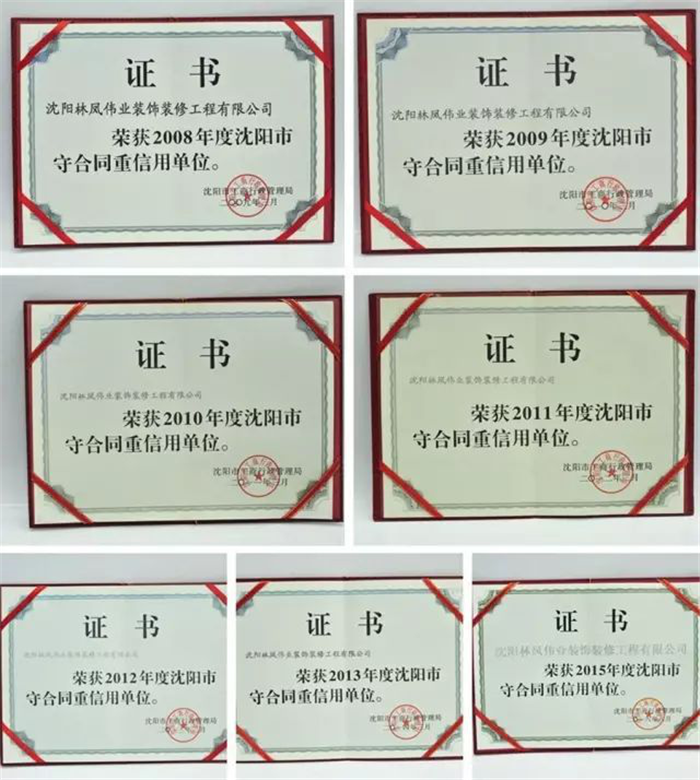 圖片5.png 圖片5.png