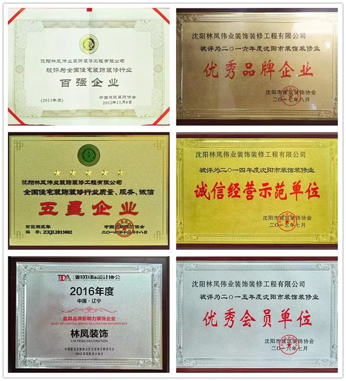 圖片4.png 圖片4.png