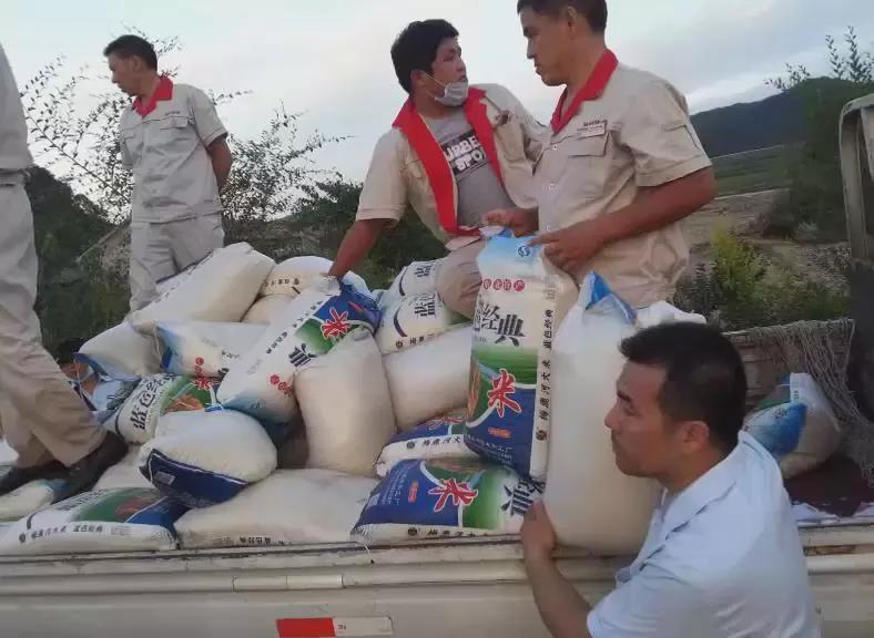 賑災(zāi)清原林鳳裝飾 賑災(zāi)清原林鳳裝飾