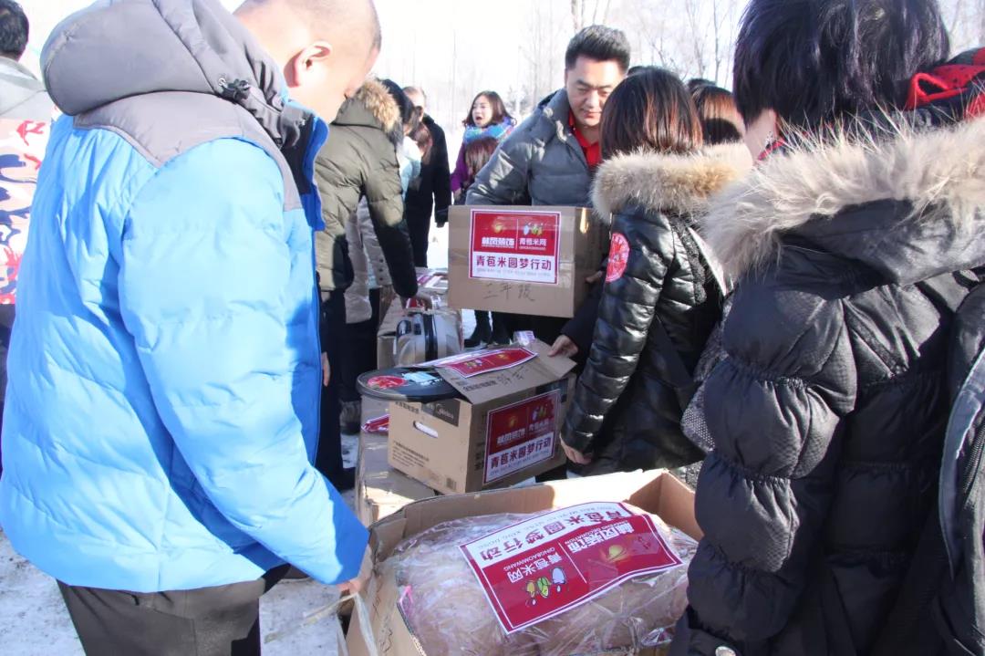 林鳳裝飾援助小學(xué) 林鳳裝飾援助小學(xué)