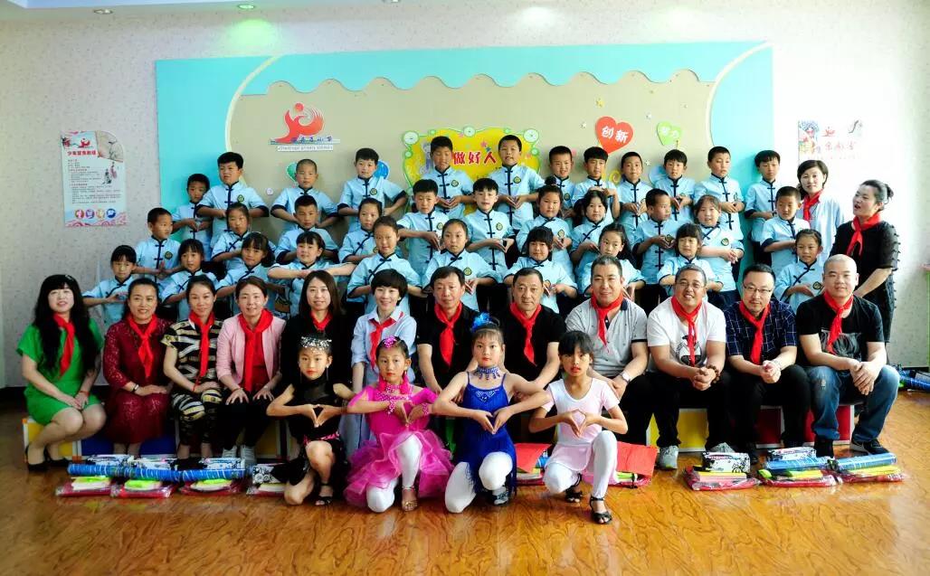 林鳳裝飾資助深井子小學(xué) 林鳳裝飾資助深井子小學(xué)