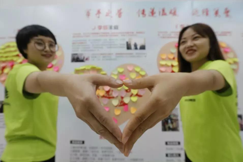 林鳳裝飾捐助癲癇病家庭 林鳳裝飾捐助癲癇病家庭