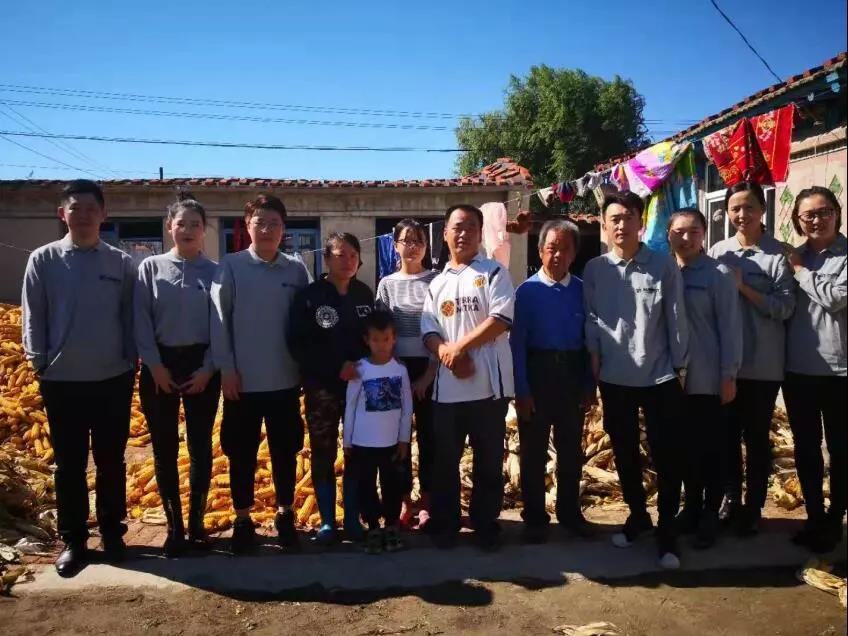 林鳳裝飾幫扶貧困學(xué)子 林鳳裝飾幫扶貧困學(xué)子