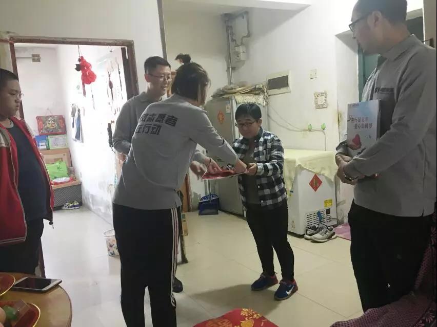 林鳳裝飾幫扶貧困學(xué)子 林鳳裝飾幫扶貧困學(xué)子