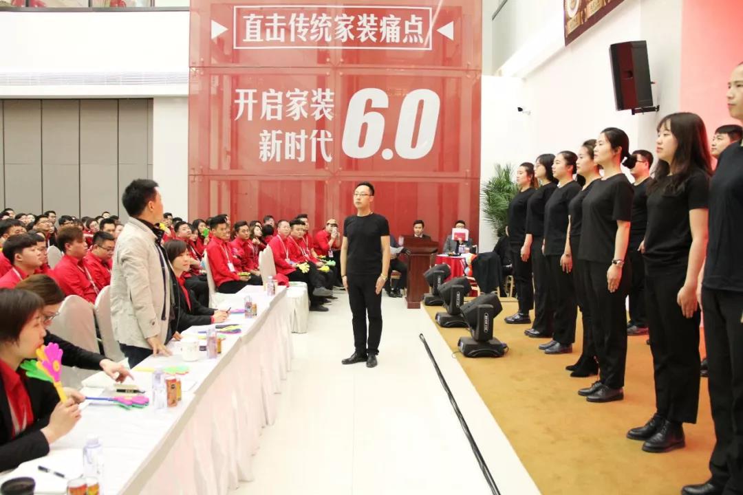 林鳳裝飾三月總結(jié)暨表彰大會(huì) 林鳳裝飾三月總結(jié)暨表彰大會(huì)