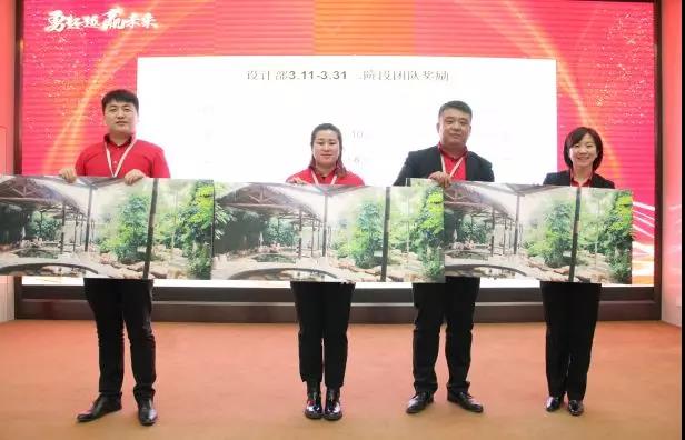 林鳳裝飾三月總結(jié)暨表彰大會(huì) 林鳳裝飾三月總結(jié)暨表彰大會(huì)