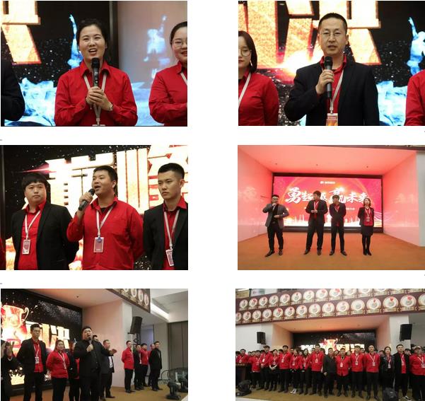 林鳳裝飾三月總結(jié)暨表彰大會(huì) 林鳳裝飾三月總結(jié)暨表彰大會(huì)