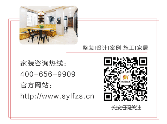 林鳳裝飾 林鳳裝飾