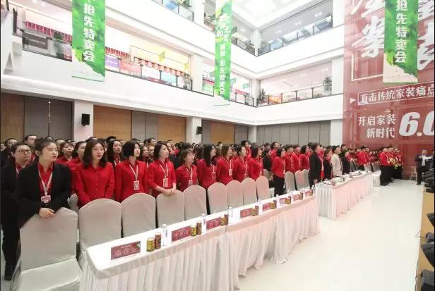 林鳳裝飾三月總結(jié)暨表彰大會(huì) 林鳳裝飾三月總結(jié)暨表彰大會(huì)