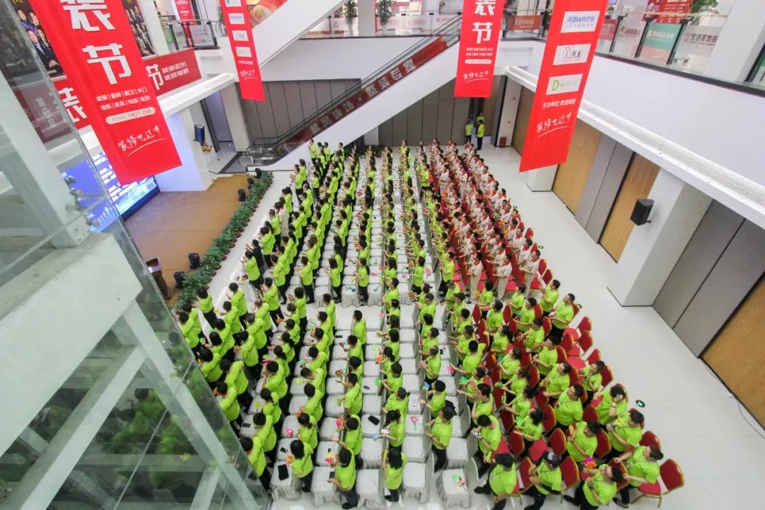 林鳳裝飾年終總結(jié)會 林鳳裝飾年終總結(jié)會