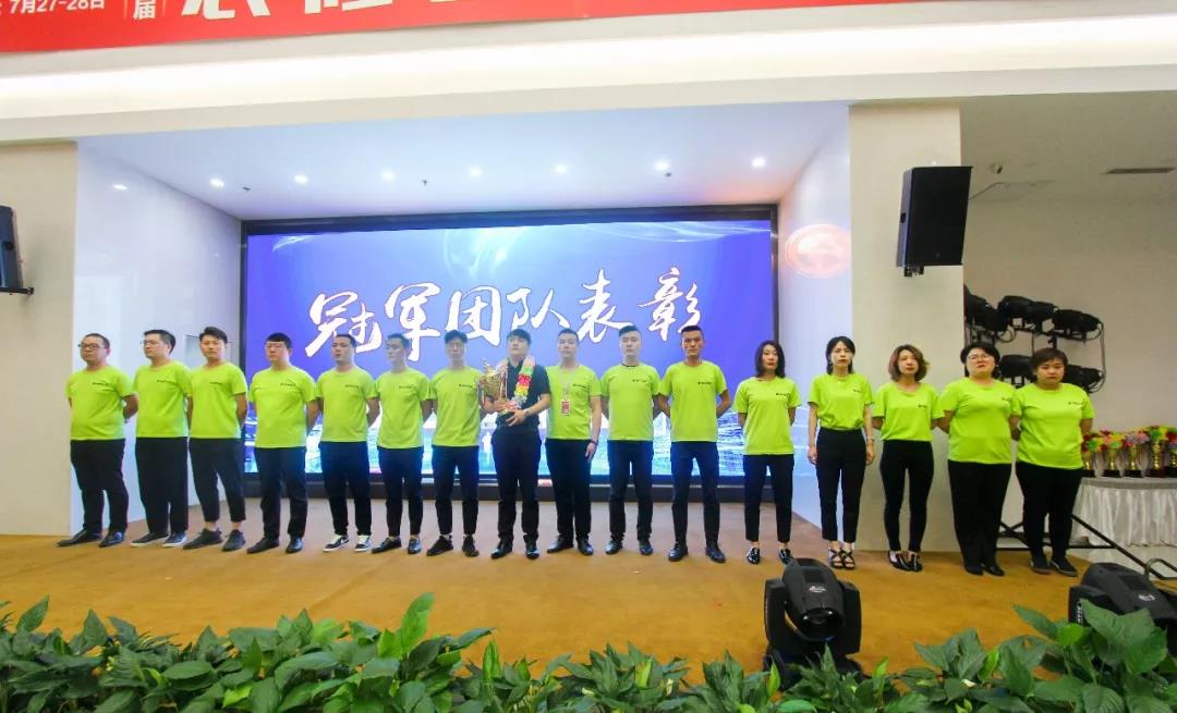 林鳳裝飾冠軍團(tuán)隊(duì) 林鳳裝飾冠軍團(tuán)隊(duì)