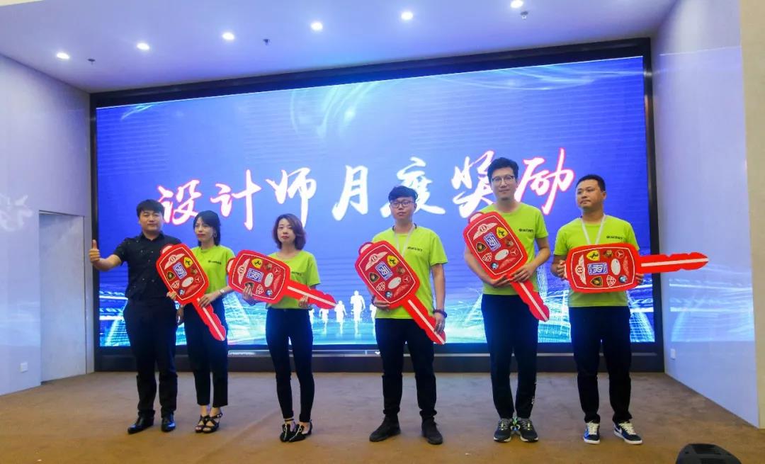 林鳳裝飾月度優(yōu)秀設(shè)計師 林鳳裝飾月度優(yōu)秀設(shè)計師