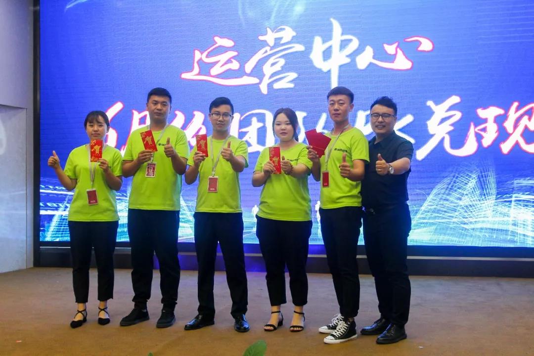 林鳳裝飾運(yùn)營中心團(tuán)隊(duì)PK 林鳳裝飾運(yùn)營中心團(tuán)隊(duì)PK