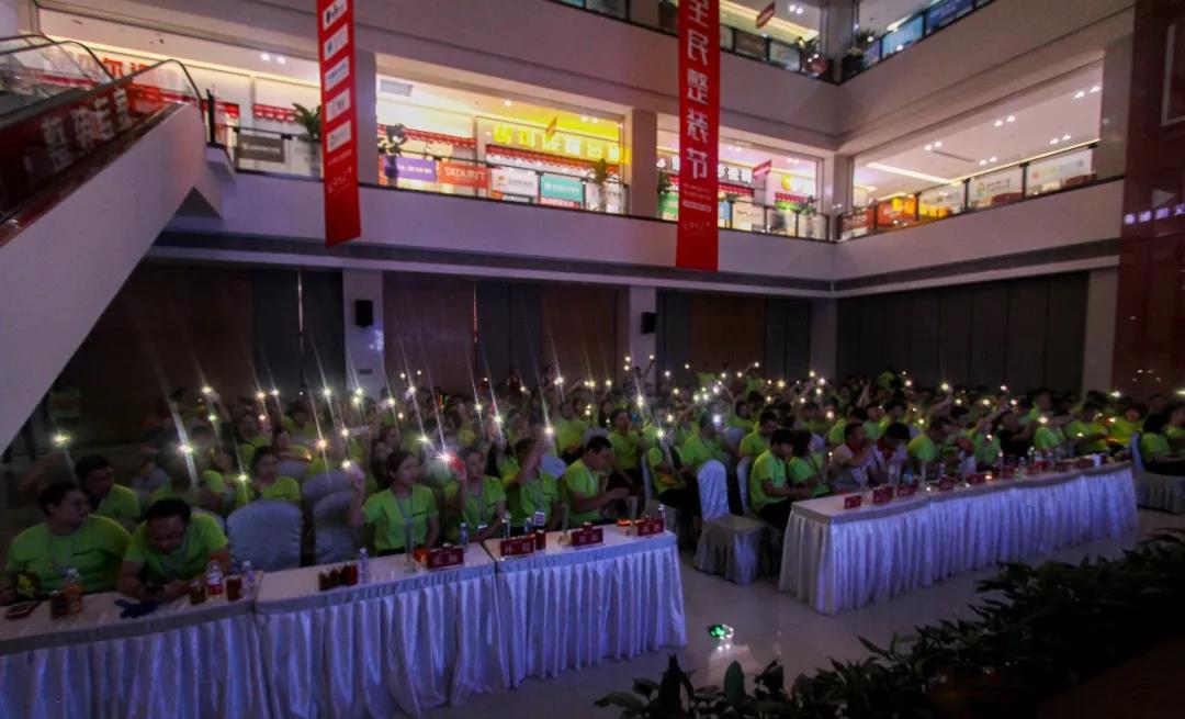 林鳳裝飾生日會 林鳳裝飾生日會