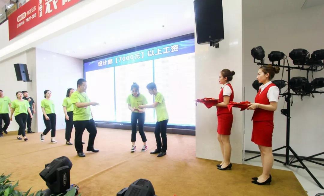 林鳳裝飾7千元以上工資發(fā)放 林鳳裝飾7千元以上工資發(fā)放