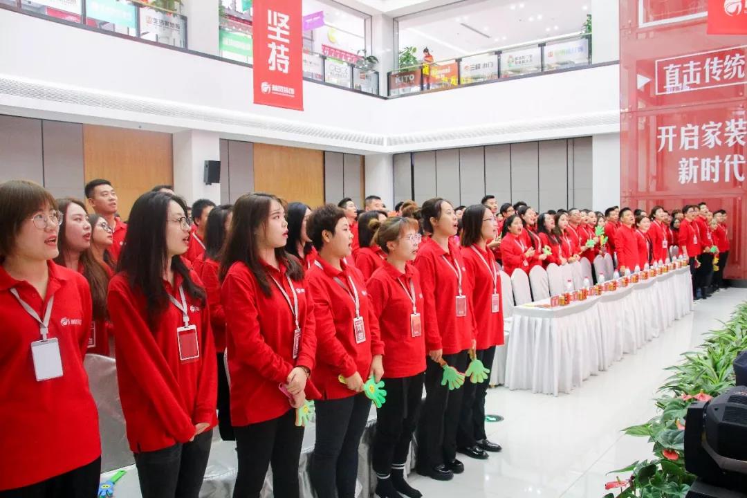 升國旗 唱國歌 升國旗 唱國歌