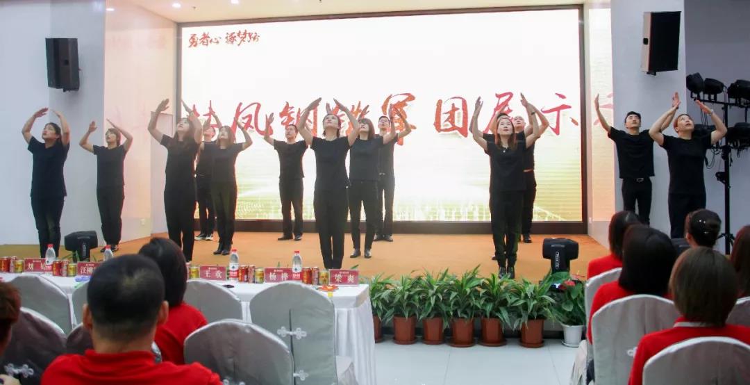 林鳳鋼鐵團 林鳳鋼鐵團