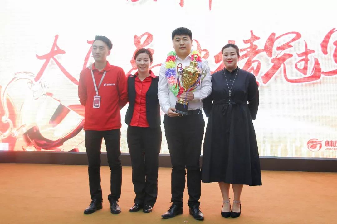 九月團隊冠軍 九月團隊冠軍