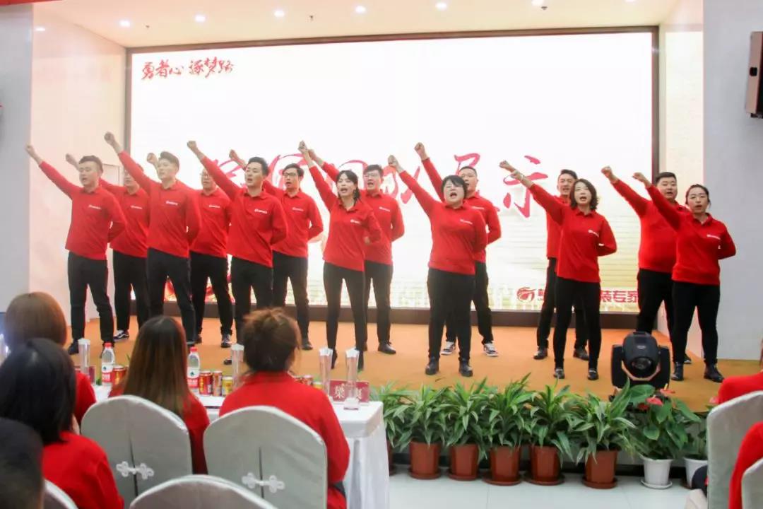 設(shè)計一部團隊展示 設(shè)計一部團隊展示