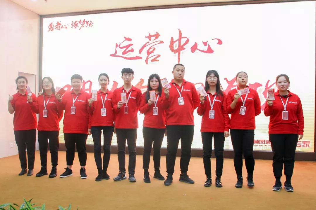 運營團隊PK獲勝 運營團隊PK獲勝