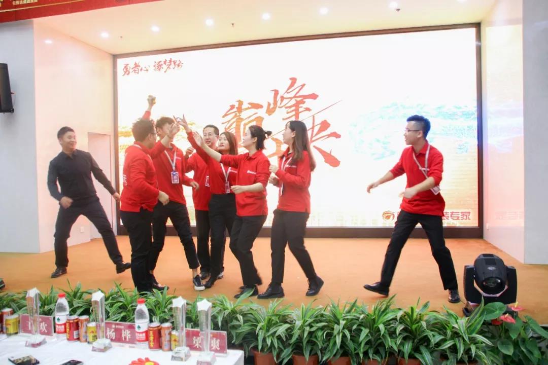 巔峰對決 巔峰對決