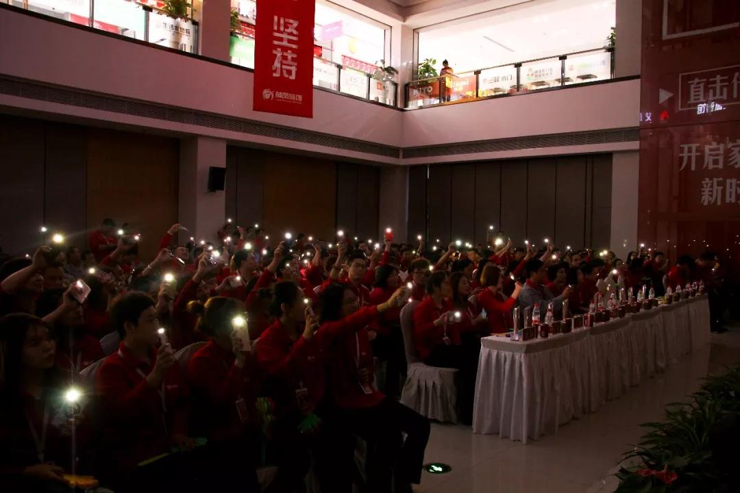 林鳳裝飾生日會 林鳳裝飾生日會
