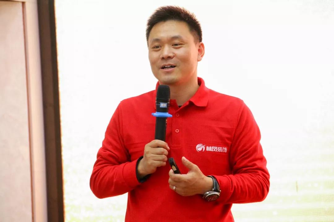 丁總致辭 丁總致辭