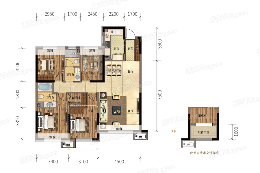 金地朗悅125㎡戶型圖 金地朗悅125㎡戶型圖