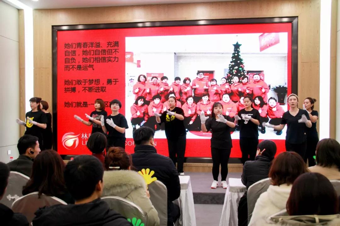 團(tuán)隊(duì)風(fēng)采 團(tuán)隊(duì)風(fēng)采