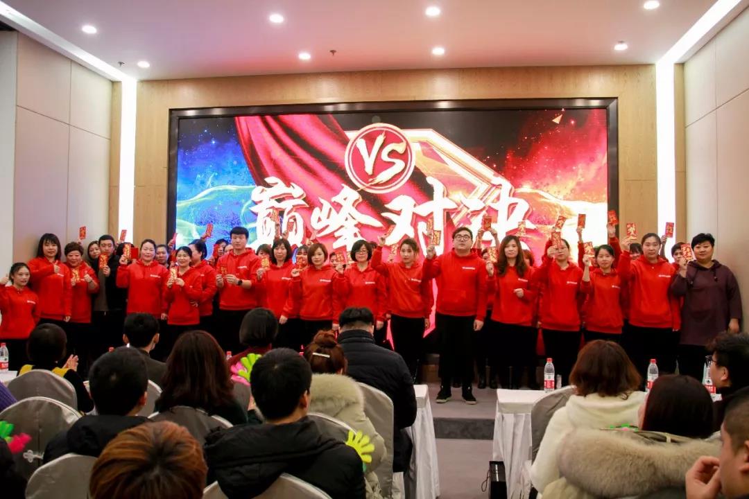 巔峰對決 勝者為王 巔峰對決 勝者為王