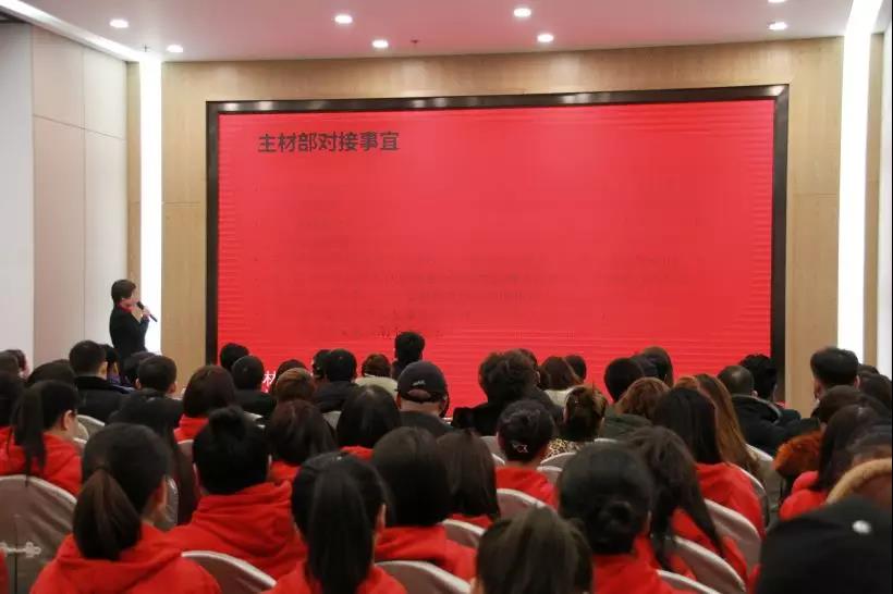 深化流程 更好服務(wù) 深化流程 更好服務(wù)