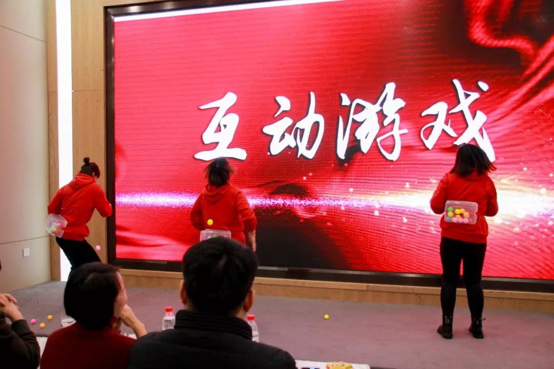 互動(dòng)游戲 趣味無限 互動(dòng)游戲 趣味無限