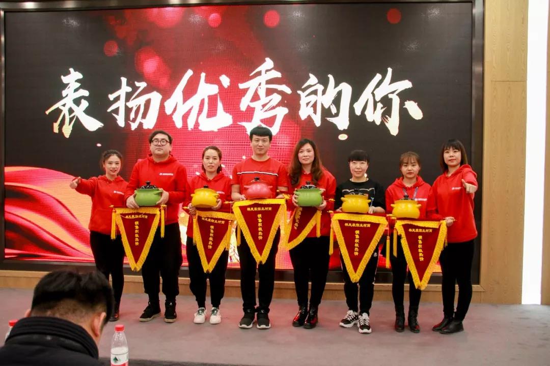 銷售積極熱情獎(jiǎng) 銷售積極熱情獎(jiǎng)