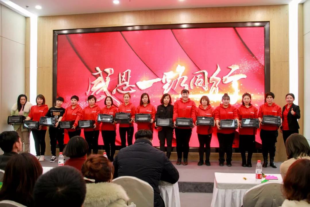 駐店元老獎(jiǎng) 駐店元老獎(jiǎng)