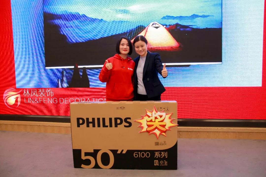 積極銷售獎(jiǎng) 積極銷售獎(jiǎng)