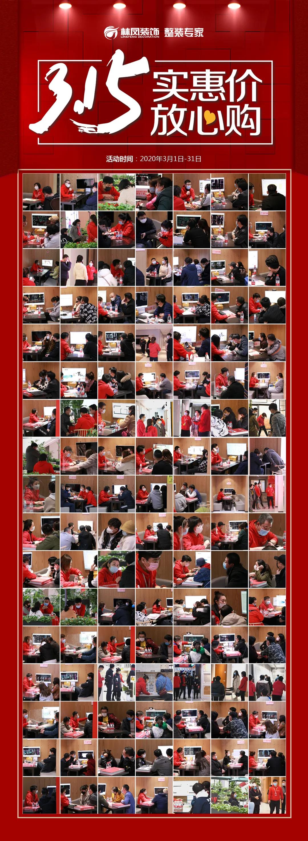 周末活動(dòng)回顧 | 分享精彩瞬間 周末活動(dòng)回顧 | 分享精彩瞬間