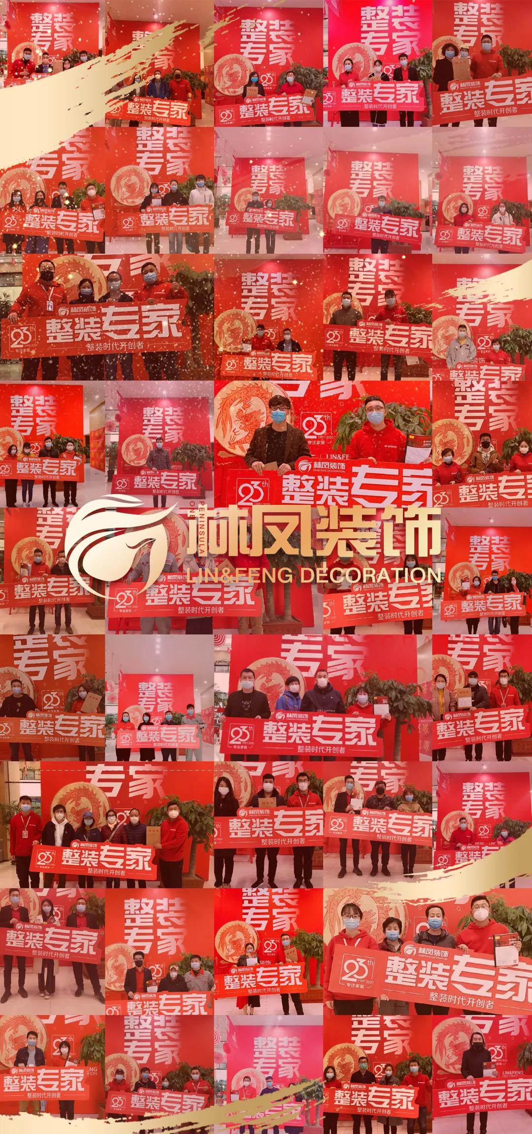 周末活動(dòng)回顧 | 分享精彩瞬間 周末活動(dòng)回顧 | 分享精彩瞬間