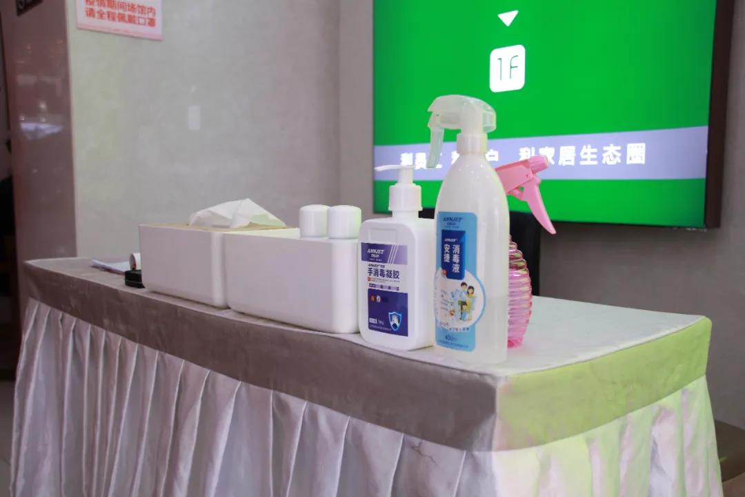 周末活動(dòng)回顧 | 分享精彩瞬間 周末活動(dòng)回顧 | 分享精彩瞬間