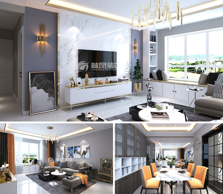 中海半山華府130平輕奢風(fēng)格裝修效果圖 中海半山華府130平輕奢風(fēng)格裝修效果圖