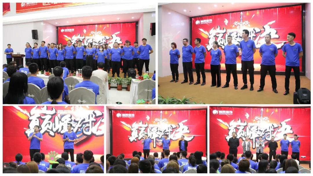 巔峰對(duì)決 約戰(zhàn)9月  巔峰對(duì)決 約戰(zhàn)9月