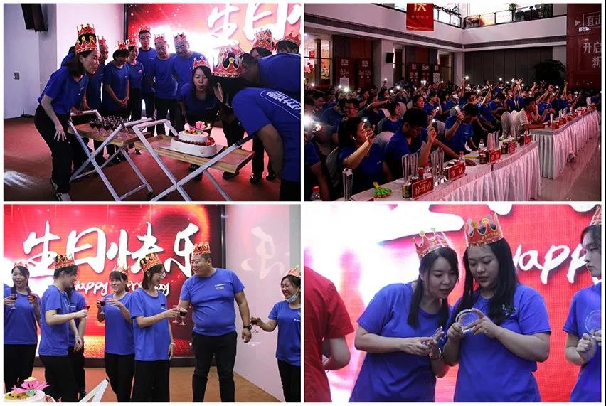 林鳳裝飾生日會(huì) 林鳳裝飾生日會(huì)