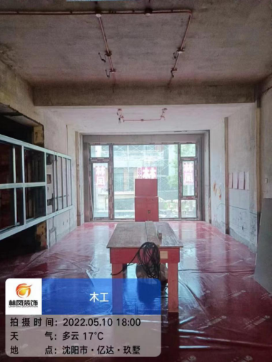 施工現(xiàn)場.png 施工現(xiàn)場.png