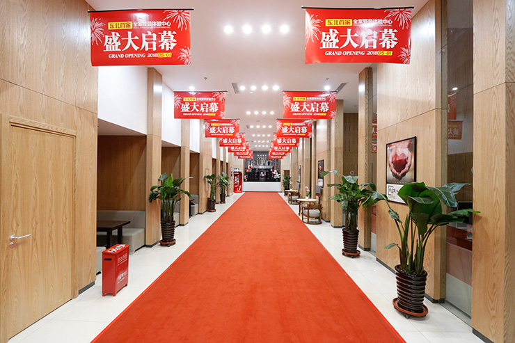 公司實景.jpg 公司實景.jpg