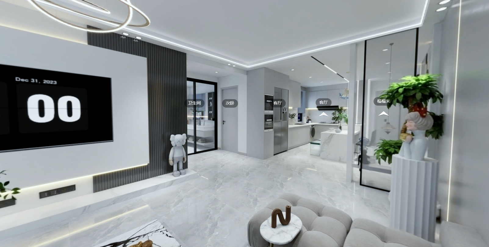 裝修效果圖.png 裝修效果圖.png