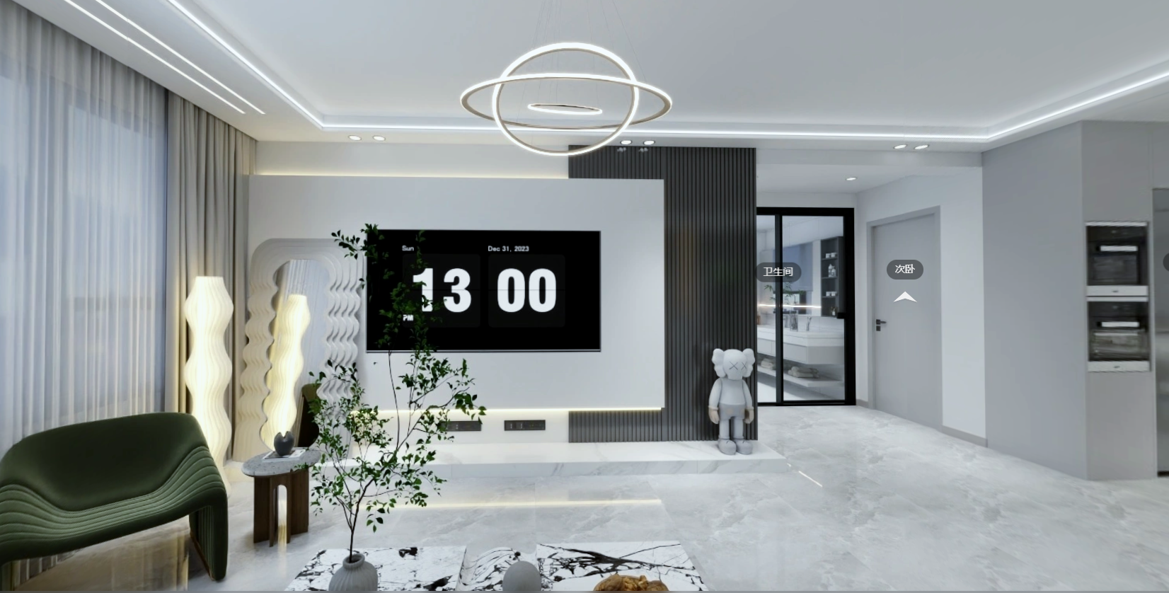 裝修.png 裝修.png