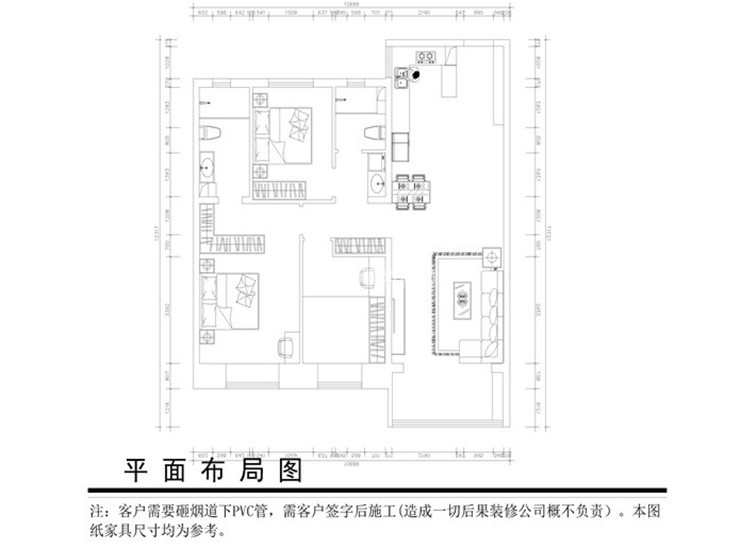 五礦弘園-130平-輕奢風格-平面布局.jpg 五礦弘園-130平-輕奢風格-平面布局.jpg