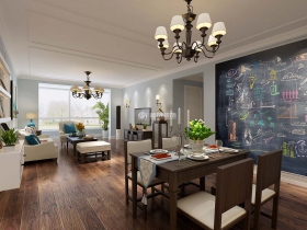 慧園新村 慧園新村