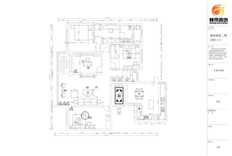 平面圖.jpg 平面圖.jpg
